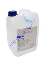 AdBlue жидкость (мочевина) 5л G052910M3 - VAG